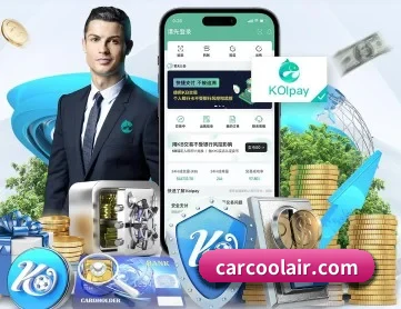 乐竞体育 APP